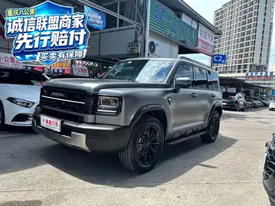 Haval Meng Long NEV 2026