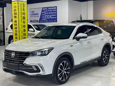 Changan CS85 COUPE 2020