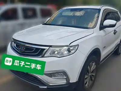 Geely Boyue 2017