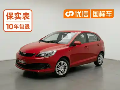 Chery Fengyun 2 2015