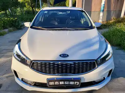 Kia K3 2018