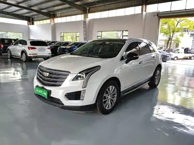 Cadillac XT5 2017