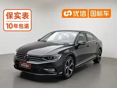 Volkswagen Magotan 2025