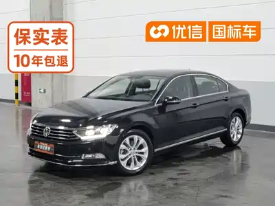 Volkswagen Magotan 2019