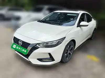 Nissan Sylphy 2020