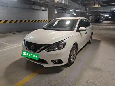 Nissan Sylphy 2018