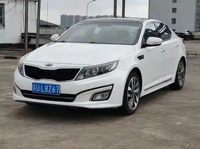 Kia K5 2015
