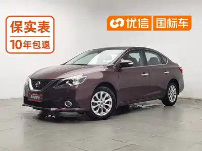 Nissan Sylphy 2016