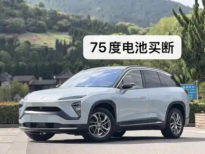 NIO ES6 2019