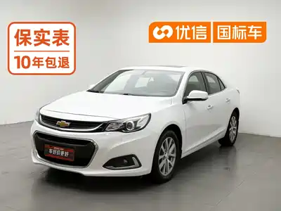 Chevrolet Malibu 2016
