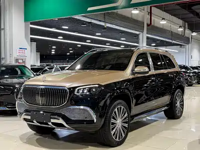 Mercedes-Benz Maybach GLS 2022