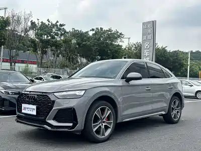 Audi Q5L Sportback 2023