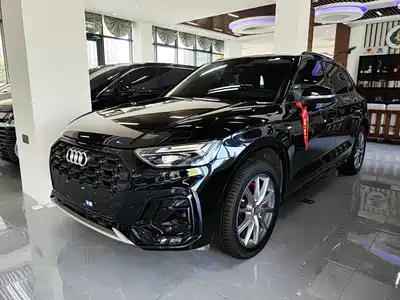 Audi Q5L 2023