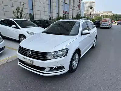 Volkswagen Lavida Tour 2018