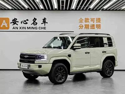 Fang Cheng Bao Leopard 5 2025
