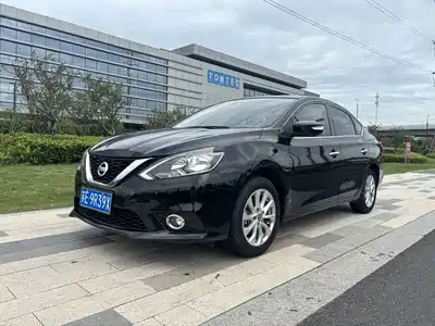 Nissan Sylphy 2017