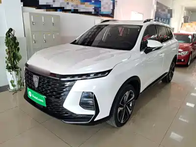 Roewe RX5 MAX 2023