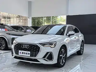 Audi Q3 Sportback 2021