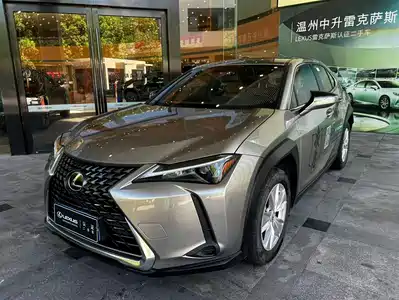 Lexus UX 2023