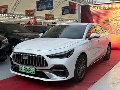 Geely Galaxy Stellar 6 2026