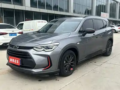 Chevrolet Volando 2023