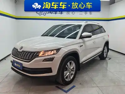 Škoda Kodiaq 2020