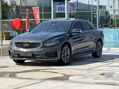 Geely Xing Rui 2022