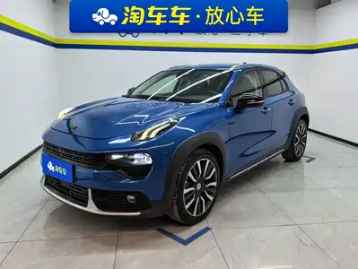 Lynk & Co 02 2020