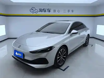 Roewe D7 2025