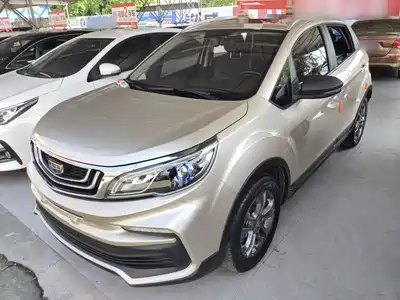 Geely Vision X3 2021
