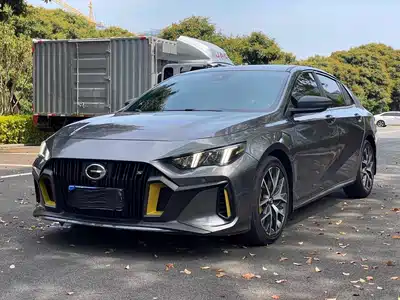 GAC Trumpchi Emkoo 2022