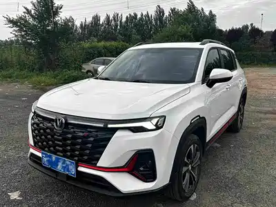 Changan CS35 PLUS 2023