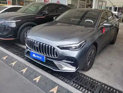 Geely Galaxy Stellar 6 2026