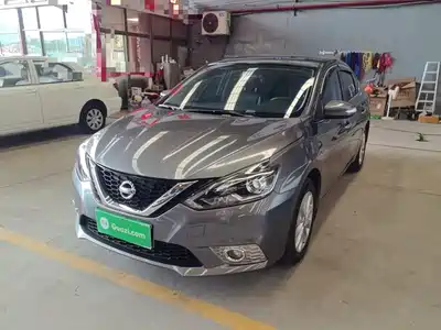 Nissan Sylphy 2017