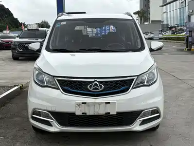 Changan Kaicheng Oushang A600 2017
