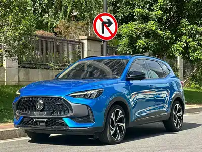 MG Pilot 2022