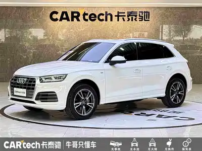 Audi Q5L 2019