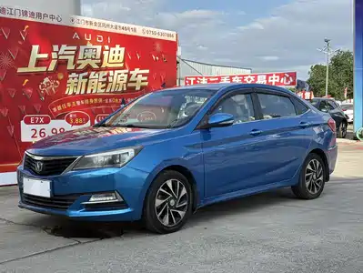 Changan Yuexiang V7 2017