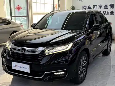 Honda Avancier 2021