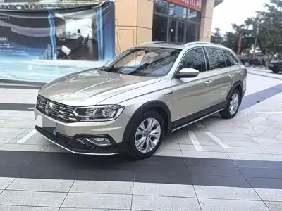 Volkswagen C-TREK 2017