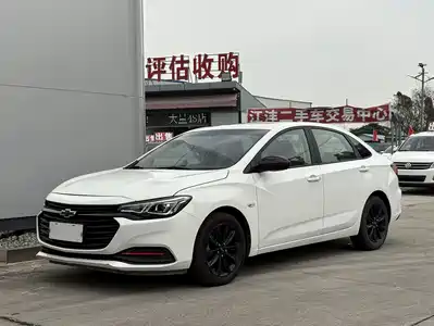 Chevrolet Monza 2021