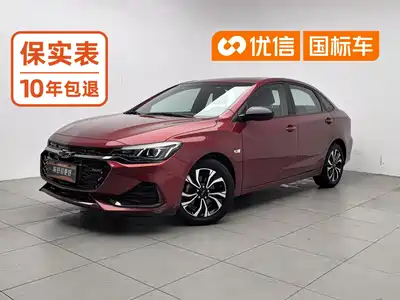 Chevrolet Monza 2019
