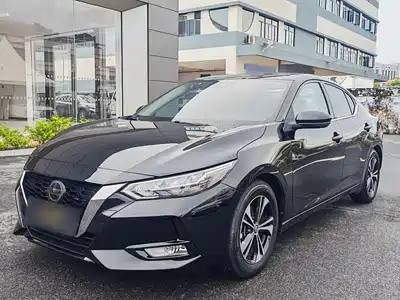 Nissan Sylphy 2021