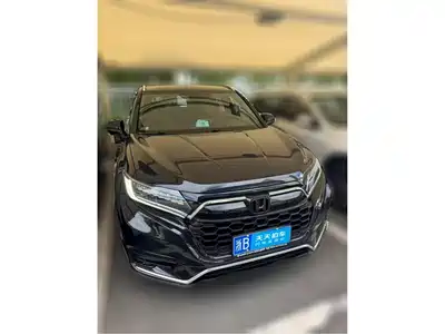 Honda UR-V 2022