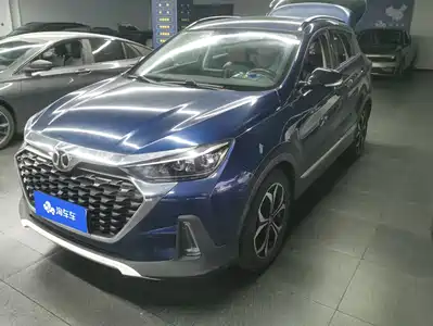 BAIC Zhixing 2019