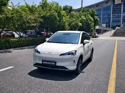 Nezha Auto V 2022