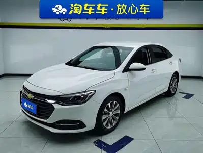 Chevrolet Monza 2021
