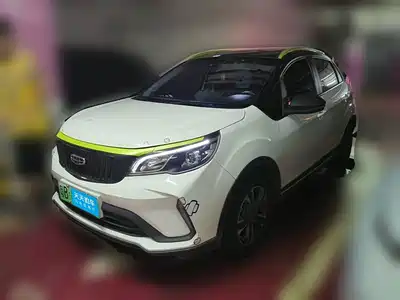 Geely Geometry EX3 Kung Fu Bull 2022