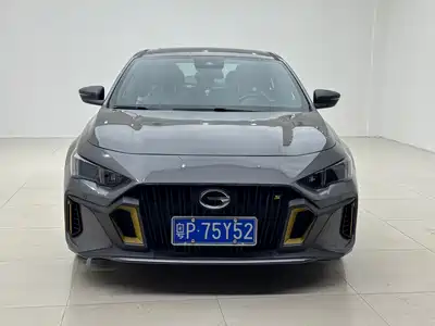 GAC Trumpchi Emkoo 2022