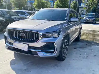 Geely Boyue L 2023